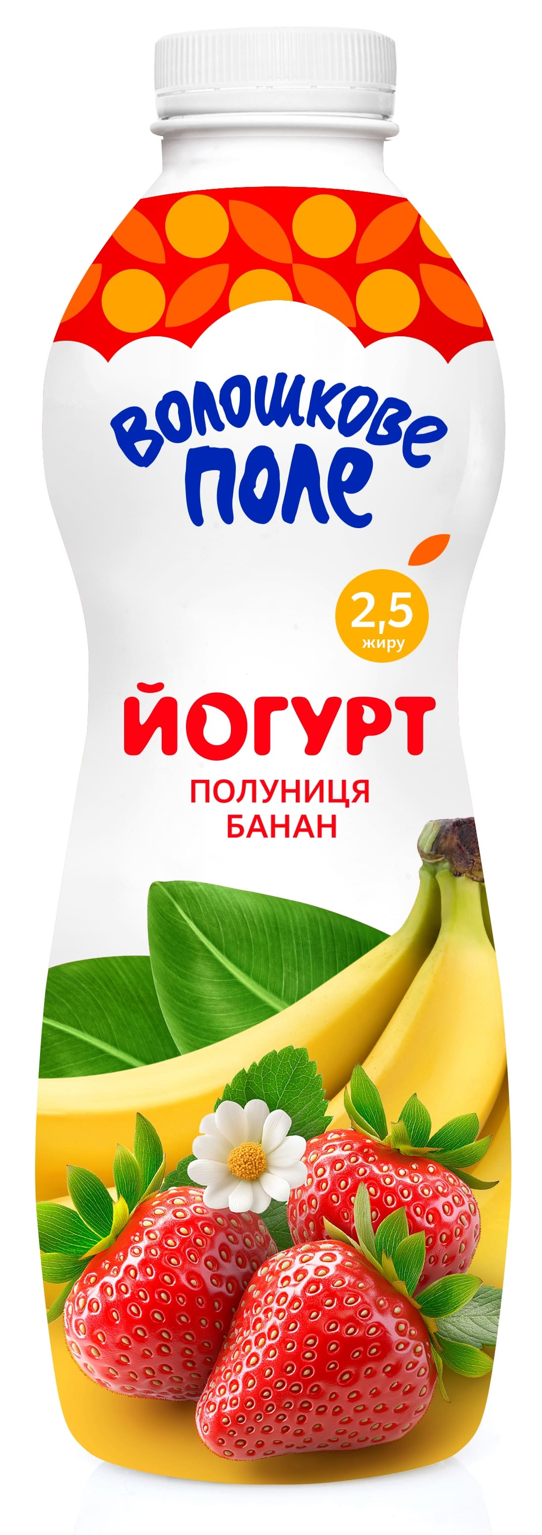 Йогурт ВОЛОШКОВЕ ПОЛЕ Полуниця -Банан 2,5%, ПЕТ пляшка 750г